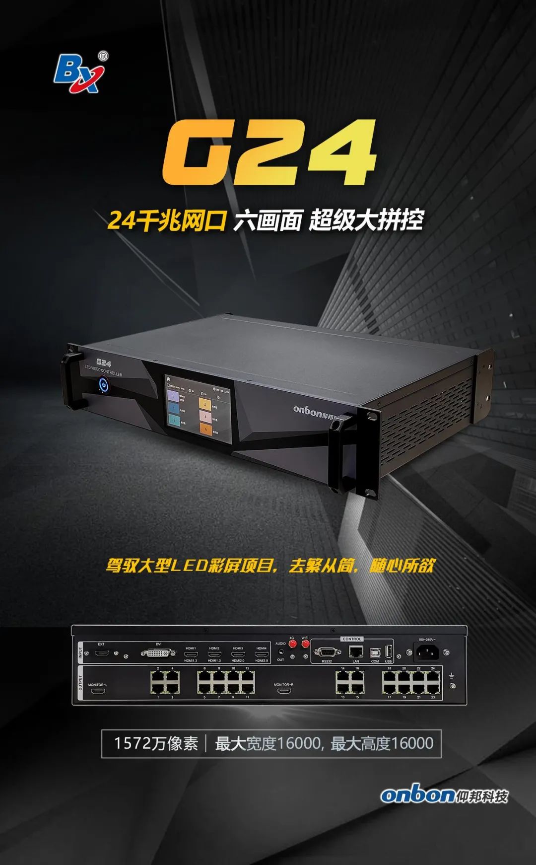 J9集团·(中国)首页官网