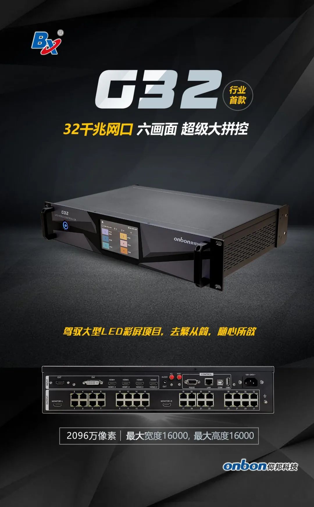 J9集团·(中国)首页官网