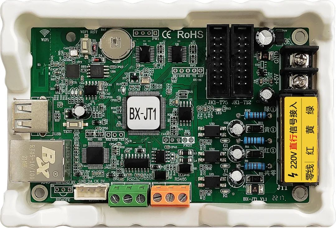 J9集团·(中国)首页官网