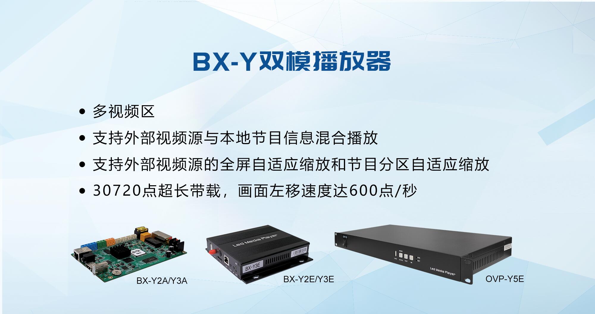 J9集团·(中国)首页官网