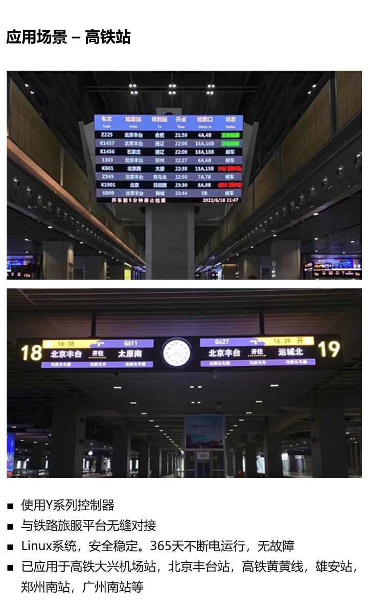 J9集团·(中国)首页官网