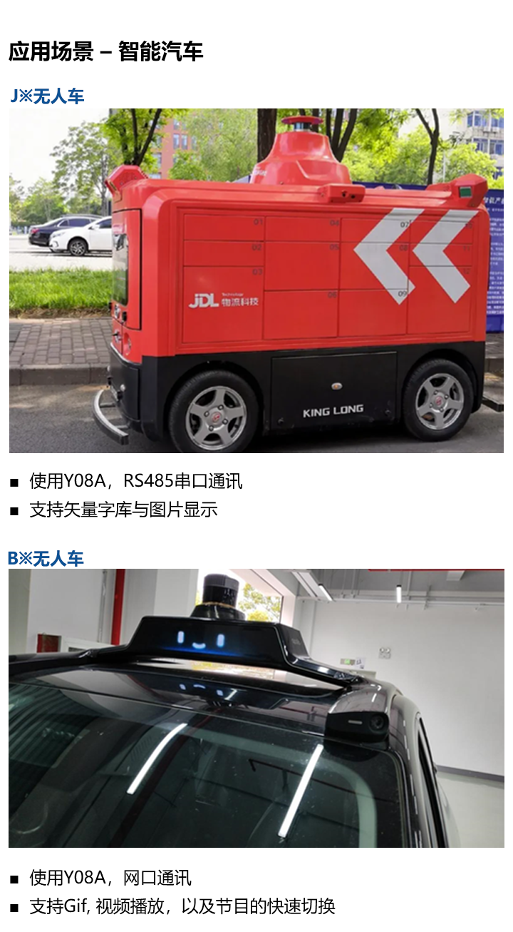 J9集团·(中国)首页官网