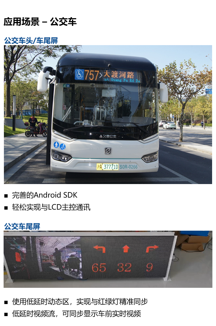 J9集团·(中国)首页官网