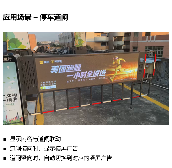 J9集团·(中国)首页官网