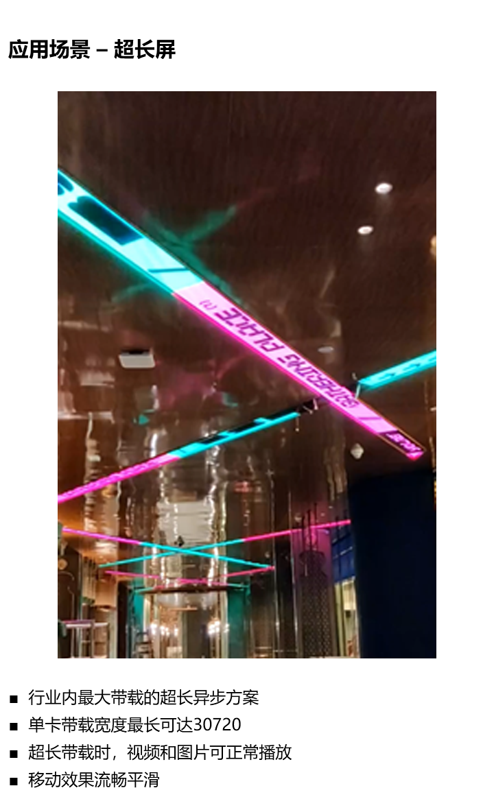 J9集团·(中国)首页官网