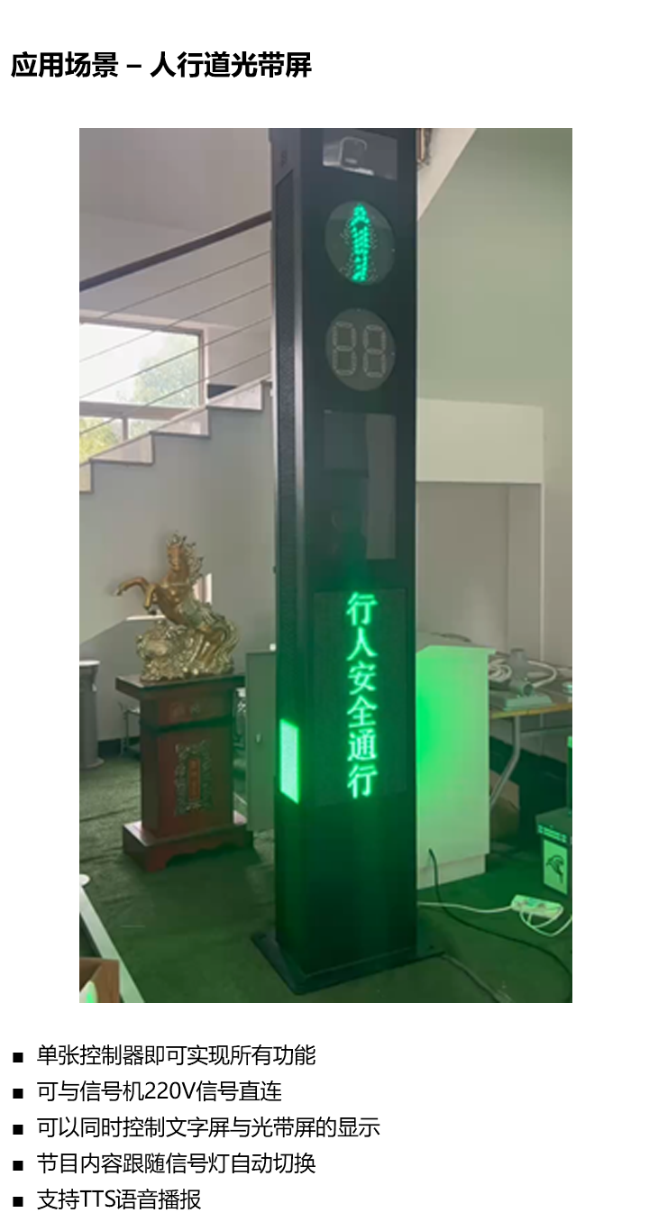 J9集团·(中国)首页官网