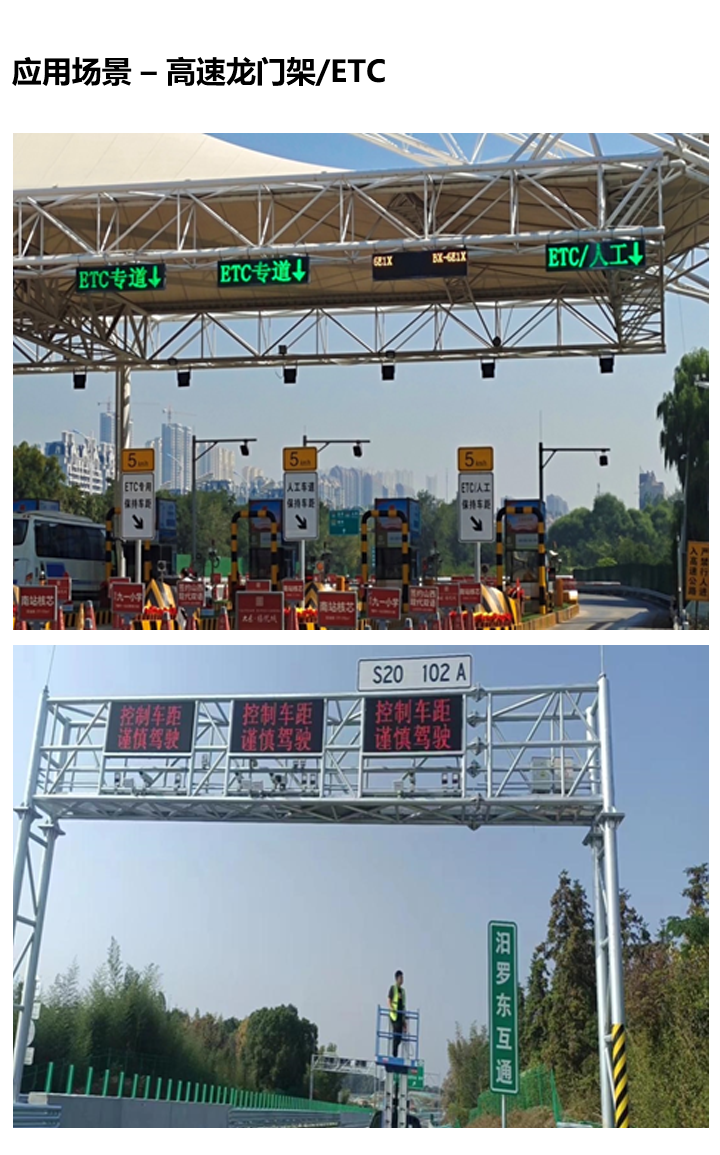 J9集团·(中国)首页官网