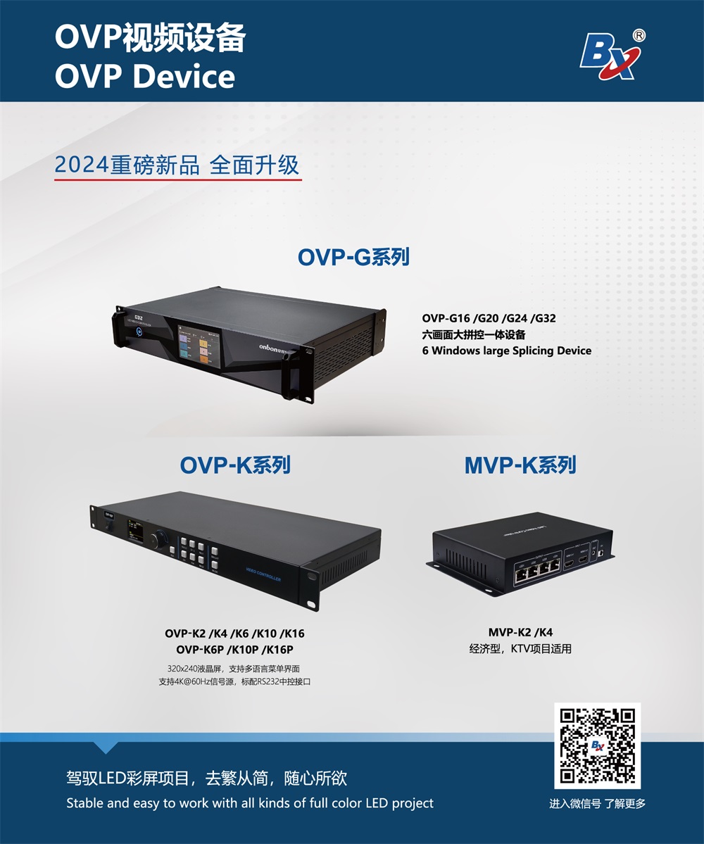 J9集团·(中国)首页官网
