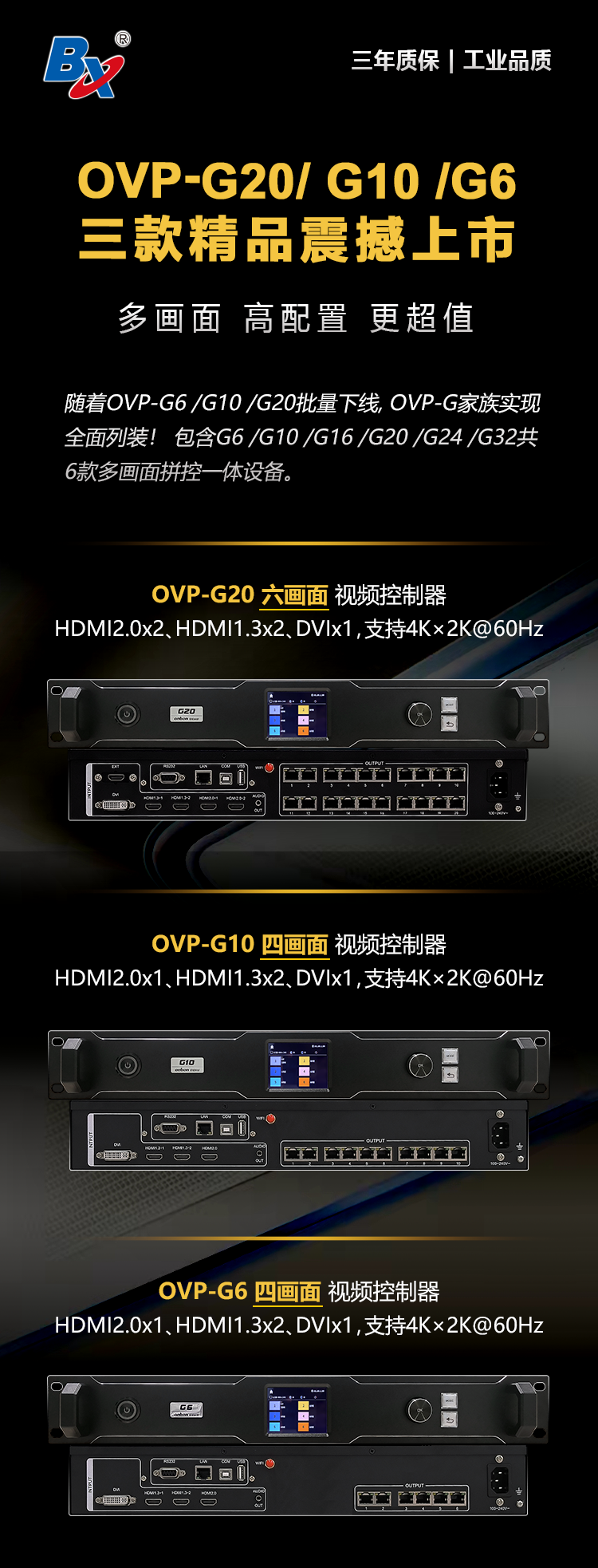 J9集团·(中国)首页官网