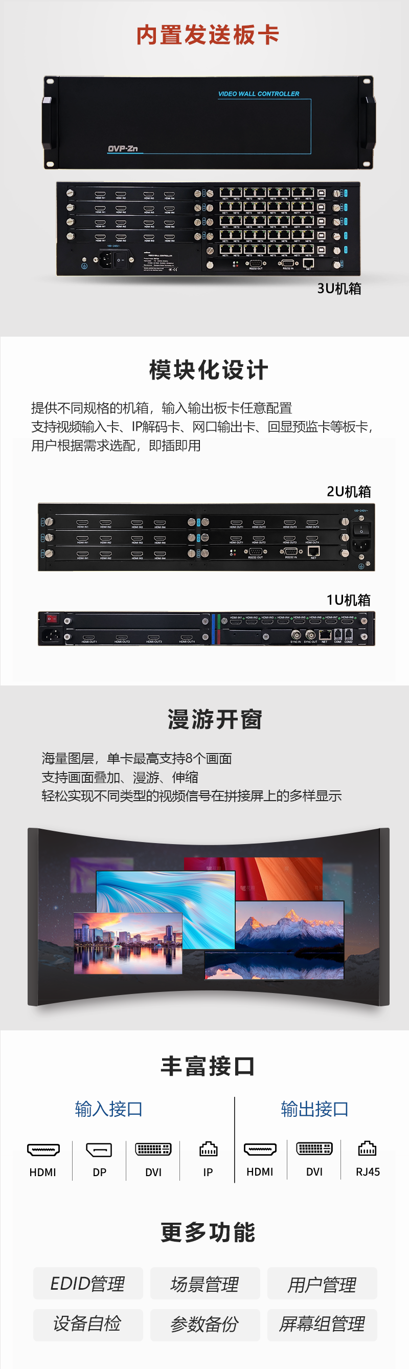 J9集团·(中国)首页官网