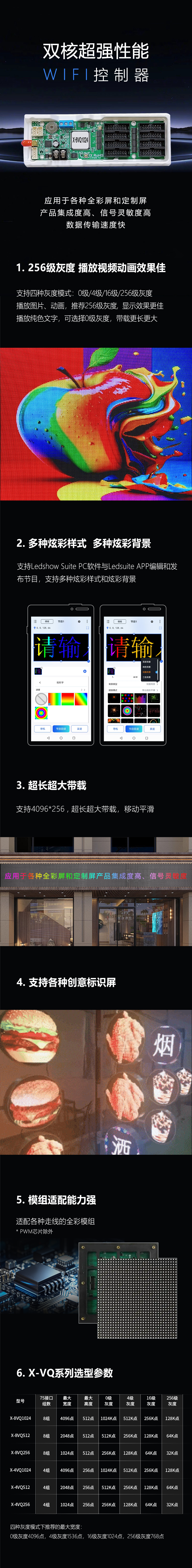 J9集团·(中国)首页官网