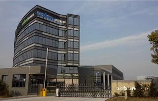 热烈庆祝J9集团昆山光电工业基地投产运营