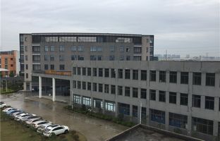 J9集团昆山工业基地完工，，，，，2015扬帆启航