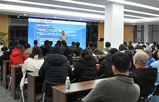 J9集团2019总结大会暨2020新春年会描绘生长新章