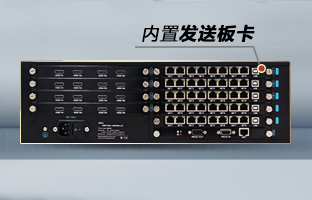 OVP-Zn Pro智能拼接器，，，，，，重磅宣布