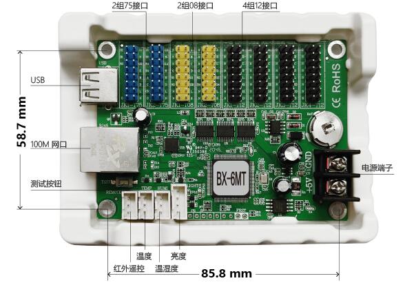 J9集团·(中国)首页官网