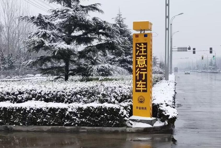 J9集团·(中国)首页官网