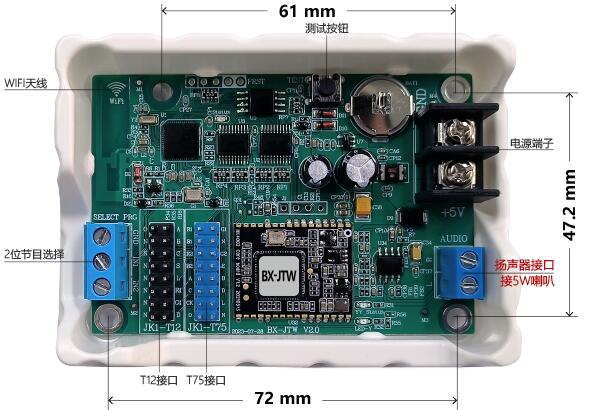 J9集团·(中国)首页官网