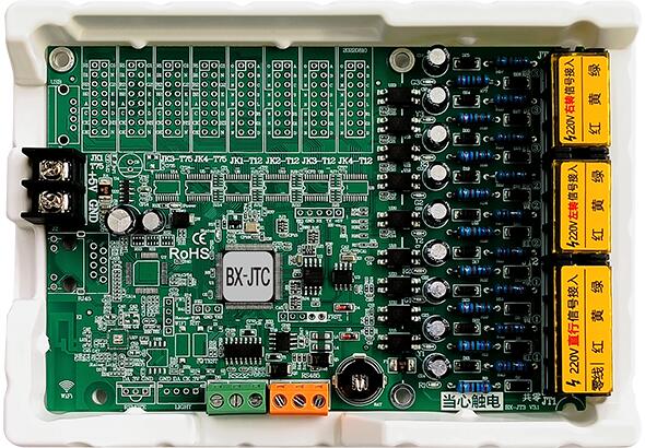 J9集团·(中国)首页官网