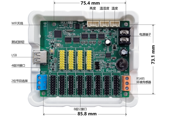 J9集团·(中国)首页官网