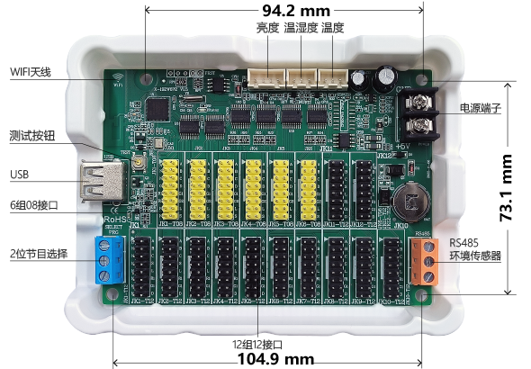 J9集团·(中国)首页官网
